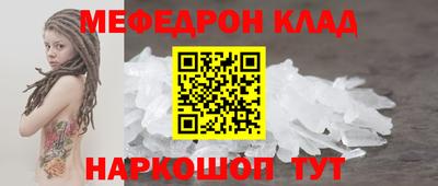 индика Гусев