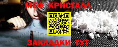 дмт Гусиноозёрск