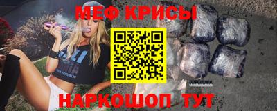 дмт Гусиноозёрск