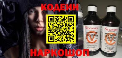 Альфа ПВП Гусь-Хрустальный
