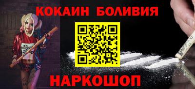 индика Гусев