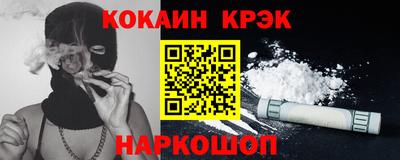 Альфа ПВП Гусь-Хрустальный