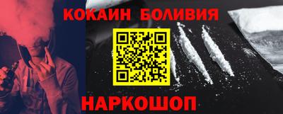 дмт Гусиноозёрск