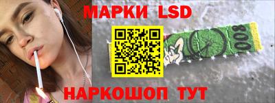 дмт Гусиноозёрск
