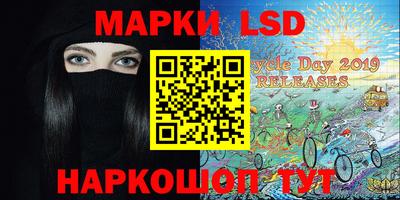 дмт Гусиноозёрск