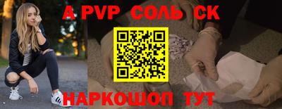 дмт Гусиноозёрск
