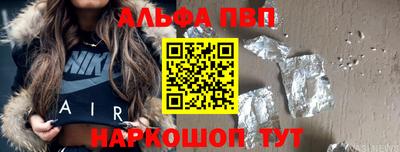 дмт Гусиноозёрск