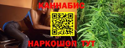 Альфа ПВП Гусь-Хрустальный