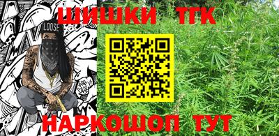 Альфа ПВП Гусь-Хрустальный