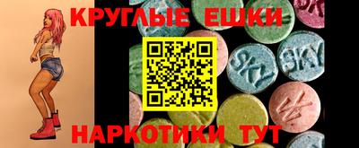 дмт Гусиноозёрск