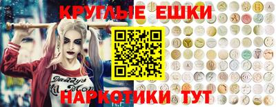 дмт Гусиноозёрск