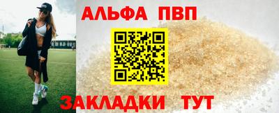дмт Гусиноозёрск