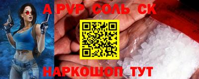 дмт Гусиноозёрск