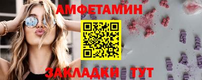 дмт Гусиноозёрск