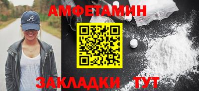 дмт Гусиноозёрск