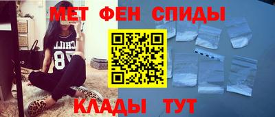 индика Гусев
