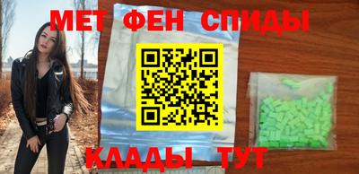 индика Гусев