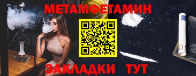 индика Гусев