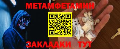 индика Гусев