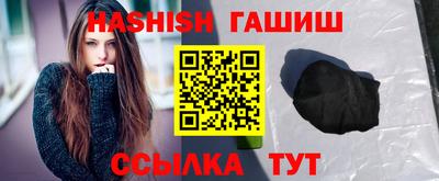 дмт Гусиноозёрск