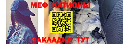 дмт Гусиноозёрск