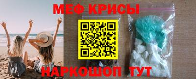 дмт Гусиноозёрск